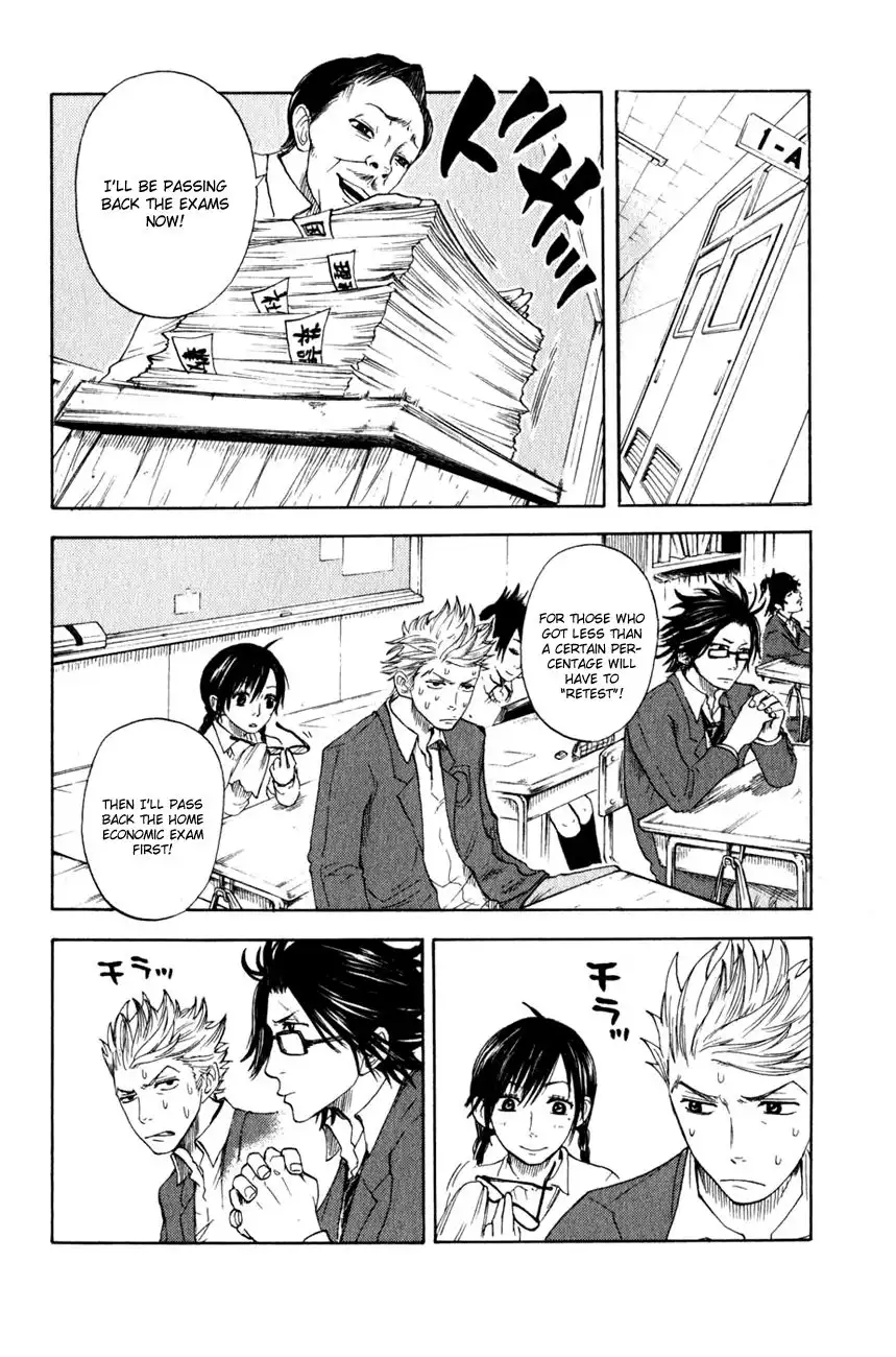 Yankee kun to Megane chan Chapter 21 3